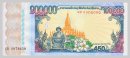 Laos PDR 2010 100000Kip A